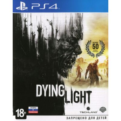 Dying Light (русская версия) (PS4)